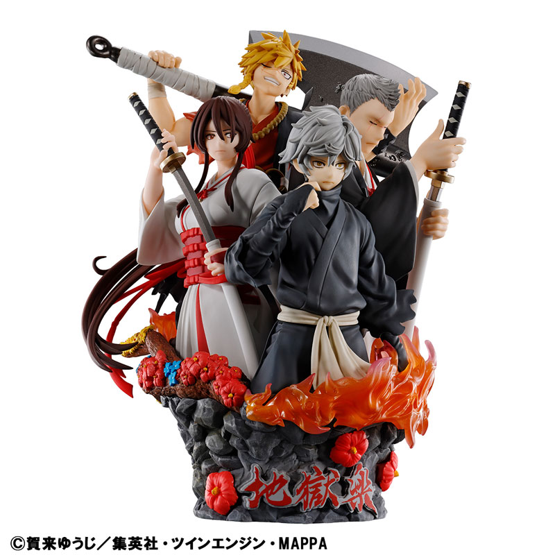 【限定販売】プチラマDX 地獄楽 完成品フィギュア