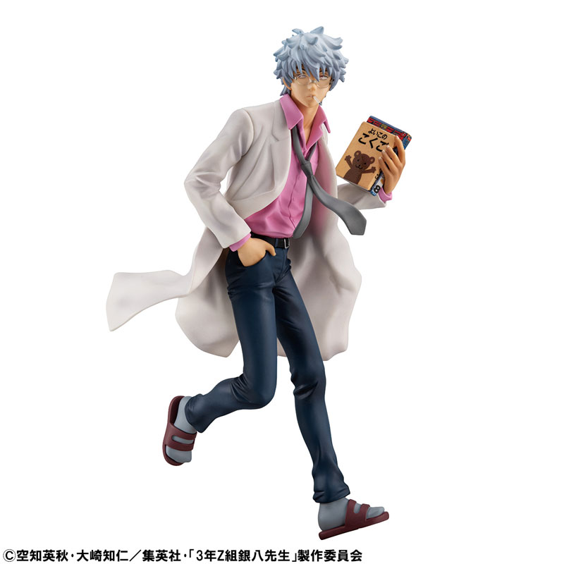 【限定販売】G.E.M.シリーズ TVアニメ「3年Z組銀八先生」 坂田銀八 令和ver. 完成品フィギュア