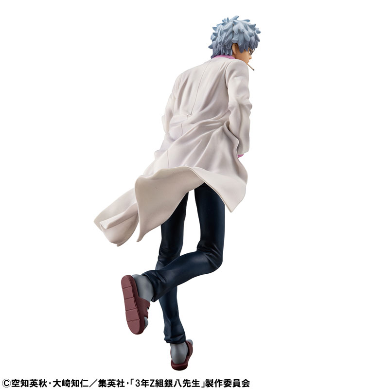 【限定販売】G.E.M.シリーズ TVアニメ「3年Z組銀八先生」 坂田銀八 令和ver. 完成品フィギュア