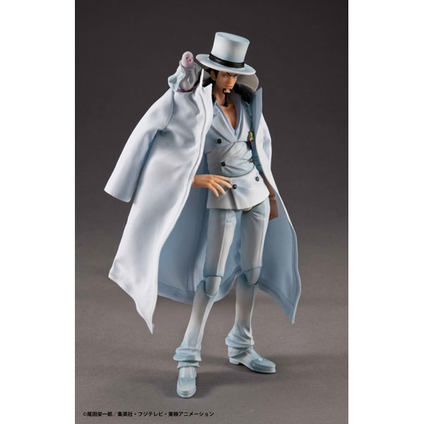 ヴァリアブルアクション Heroes ONE PIECE ロブ・ルッチVer.1.5 アクションフィギュア