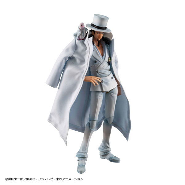 ヴァリアブルアクション Heroes ONE PIECE ロブ・ルッチVer.1.5 アクションフィギュア
