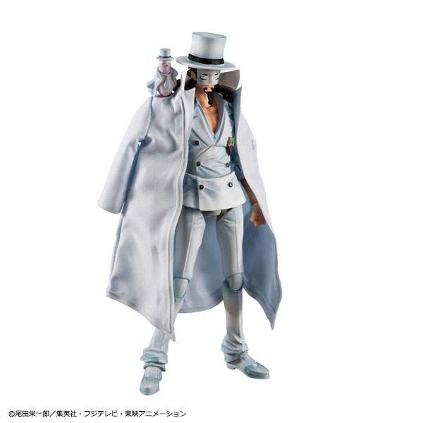 ヴァリアブルアクション Heroes ONE PIECE ロブ・ルッチVer.1.5 アクションフィギュア