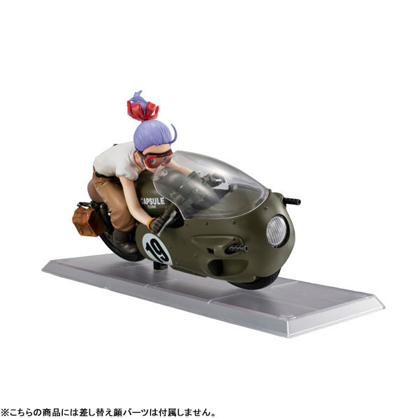 デスクトップリアルマッコイ ドラゴンボールZ 03 ブルマ -限定復刻仕様版- 完成品フィギュア