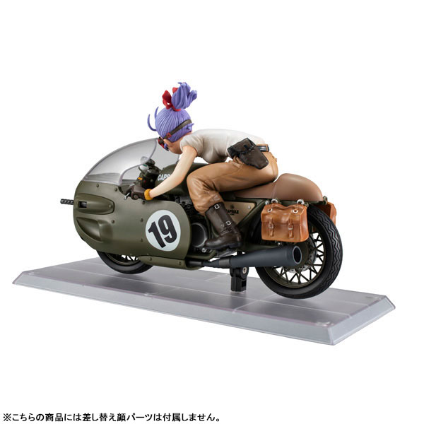 デスクトップリアルマッコイ ドラゴンボールZ 03 ブルマ -限定復刻仕様版- 完成品フィギュア
