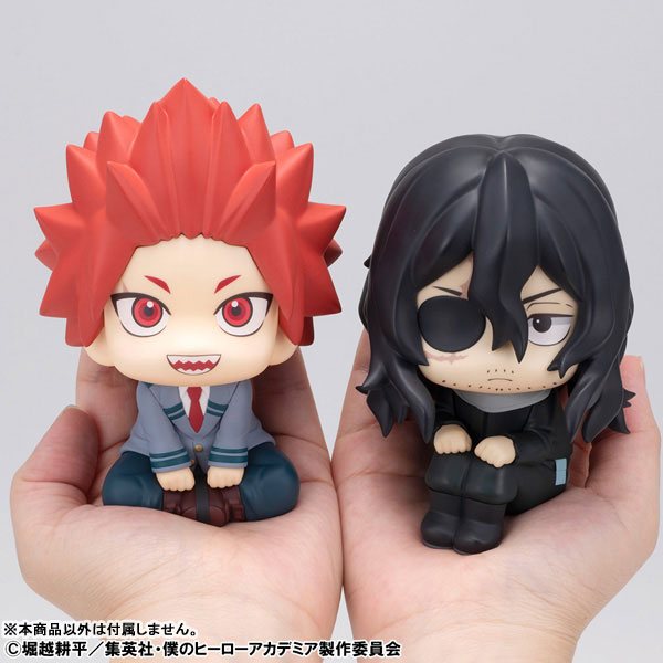 るかっぷ 僕のヒーローアカデミア 切島鋭児郎 完成品フィギュア