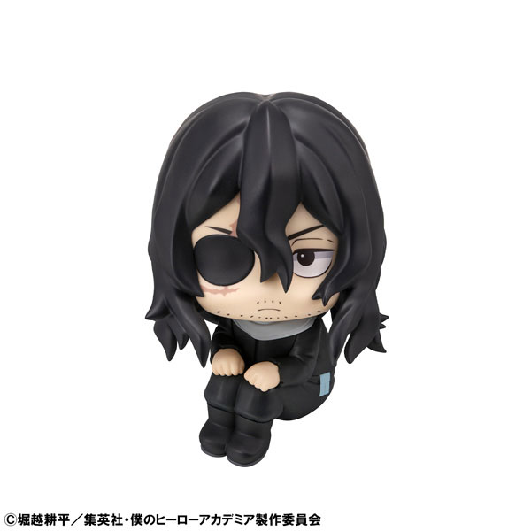 るかっぷ 僕のヒーローアカデミア 相澤消太 完成品フィギュア