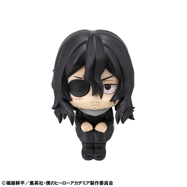 るかっぷ 僕のヒーローアカデミア 相澤消太 完成品フィギュア