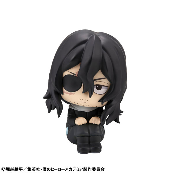 るかっぷ 僕のヒーローアカデミア 相澤消太 完成品フィギュア