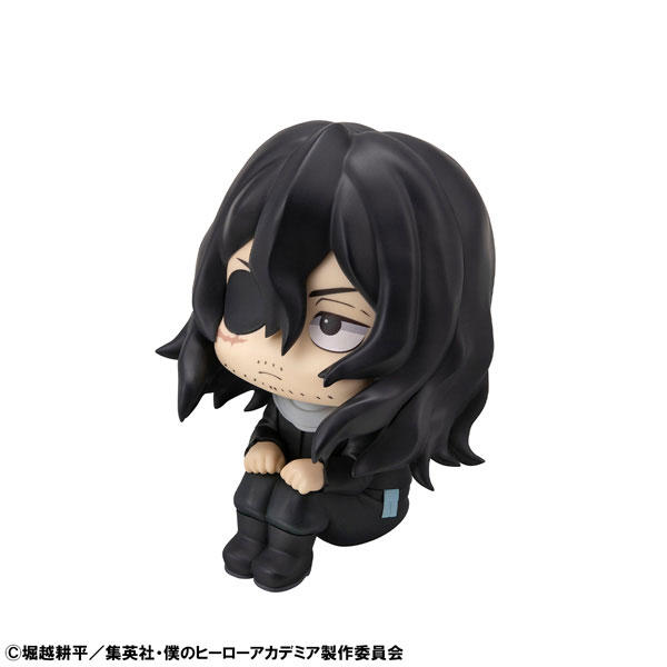 るかっぷ 僕のヒーローアカデミア 相澤消太 完成品フィギュア