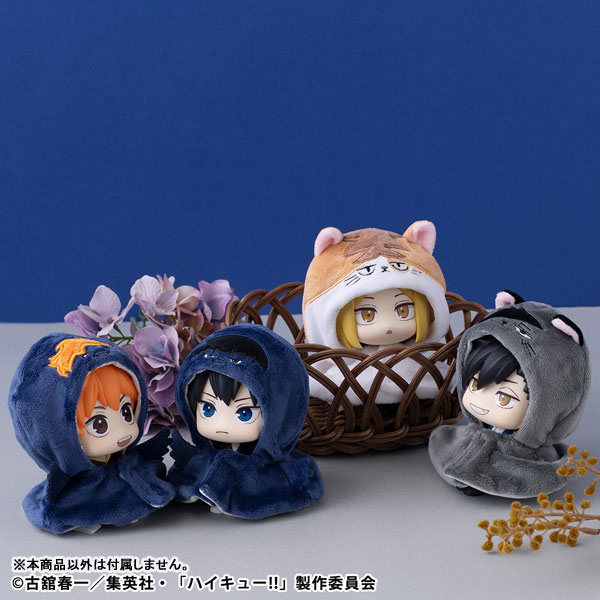 るかっぷ ポンチョ ハイキュー！！ クロオネコ