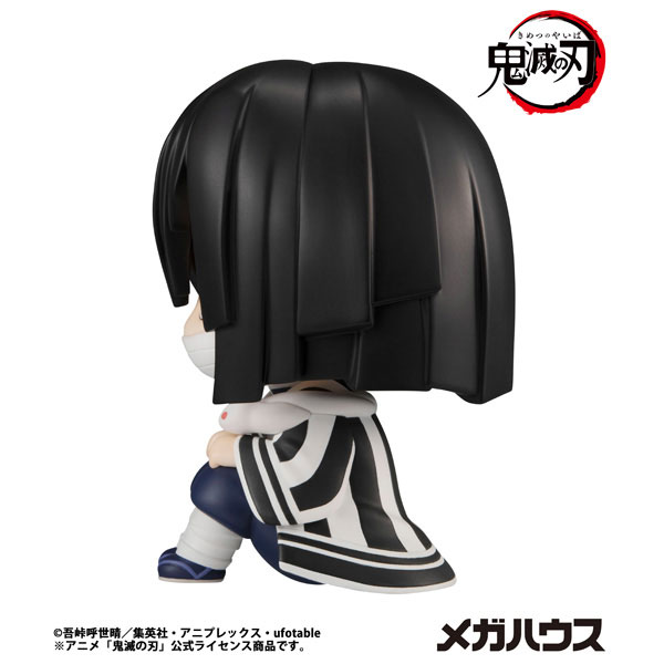 るかっぷ 鬼滅の刃 伊黒小芭内 完成品フィギュア