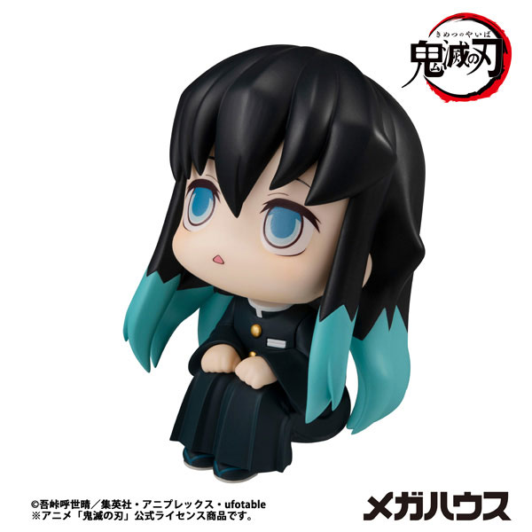 るかっぷ 鬼滅の刃 時透無一郎 完成品フィギュア