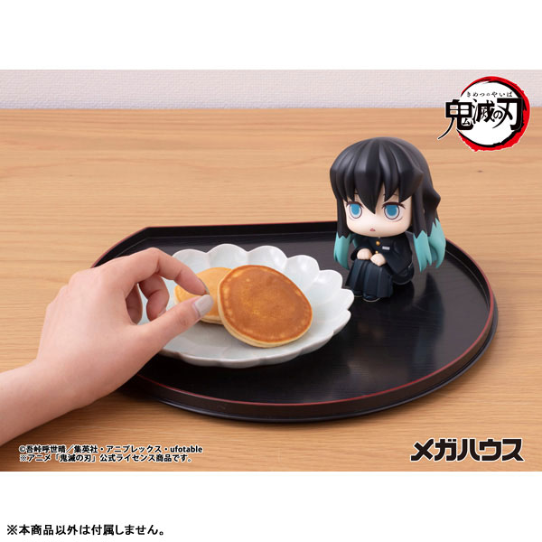 るかっぷ 鬼滅の刃 時透無一郎 完成品フィギュア