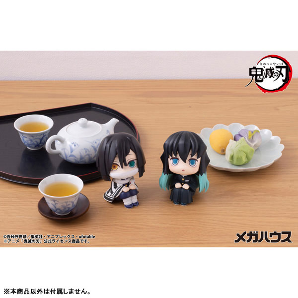 るかっぷ 鬼滅の刃 時透無一郎 完成品フィギュア