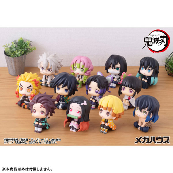 るかっぷ 鬼滅の刃 時透無一郎 完成品フィギュア