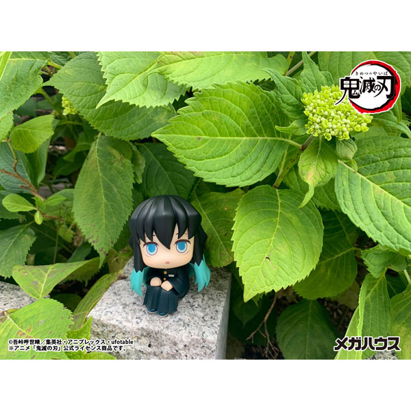 るかっぷ 鬼滅の刃 時透無一郎 完成品フィギュア