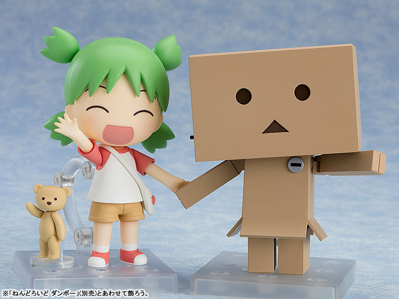 ねんどろいど よつばと！ 小岩井よつば