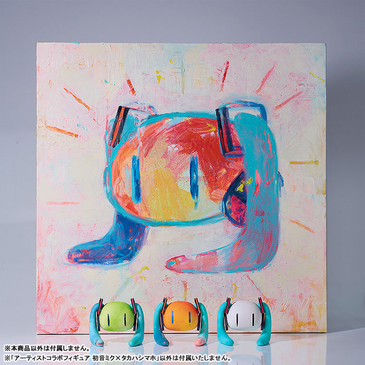 アーティストコラボフィギュア 初音ミク×タカハシマホ ちゃんミク！！