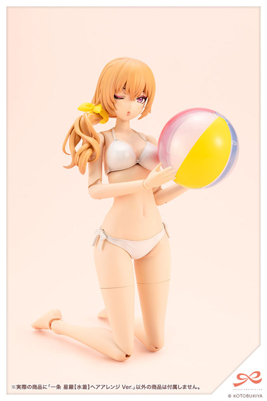創彩少女庭園 一条星羅[水着]ヘアアレンジVer. 1/10 プラモデル