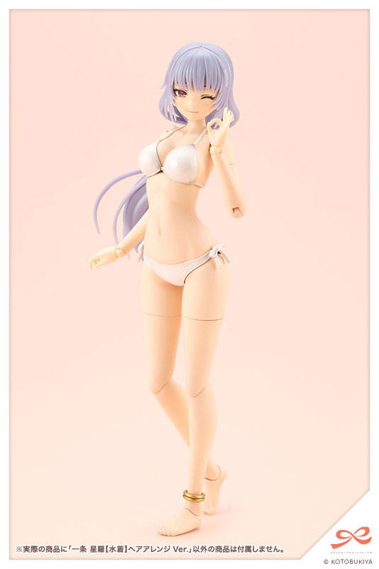 創彩少女庭園 一条星羅[水着]ヘアアレンジVer. 1/10 プラモデル