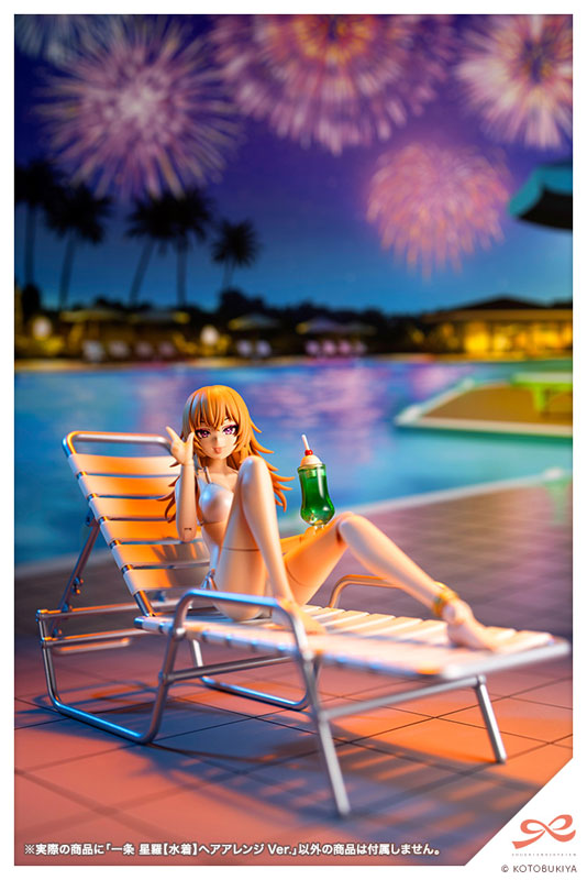 創彩少女庭園 一条星羅[水着]ヘアアレンジVer. 1/10 プラモデル