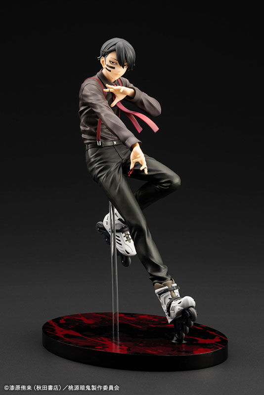 ARTFX J 桃源暗鬼 無陀野無人 1/8 完成品フィギュア