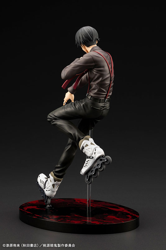 ARTFX J 桃源暗鬼 無陀野無人 1/8 完成品フィギュア
