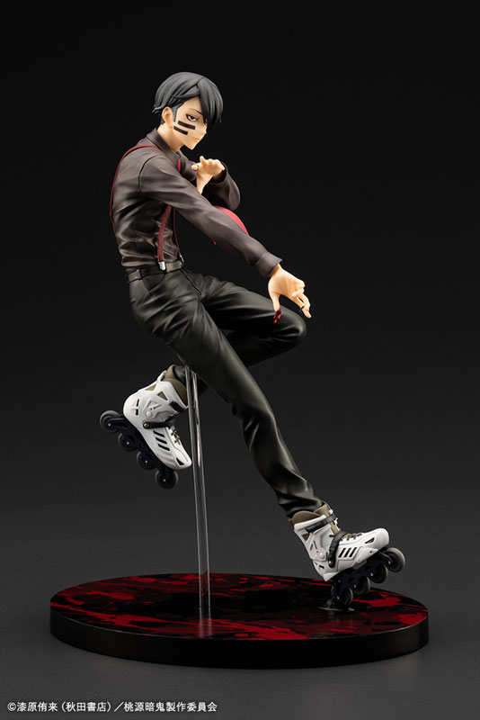 ARTFX J 桃源暗鬼 無陀野無人 1/8 完成品フィギュア