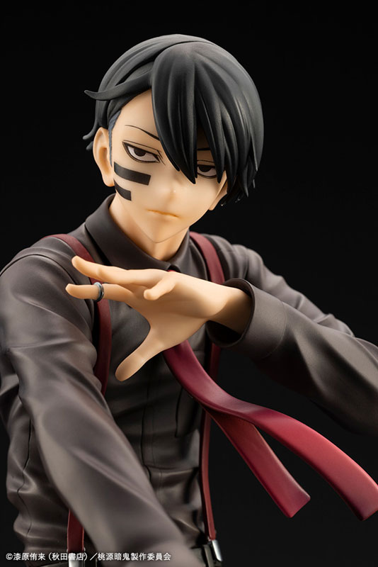 ARTFX J 桃源暗鬼 無陀野無人 1/8 完成品フィギュア