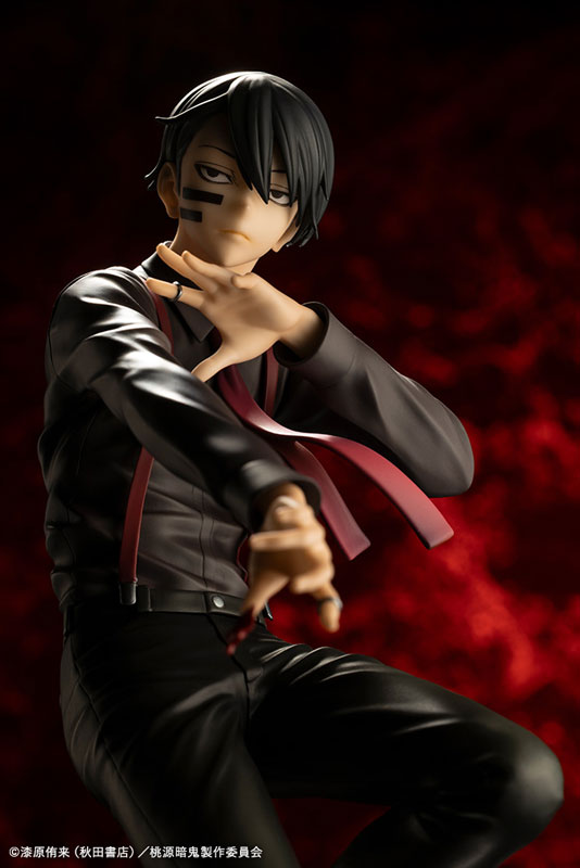 ARTFX J 桃源暗鬼 無陀野無人 1/8 完成品フィギュア