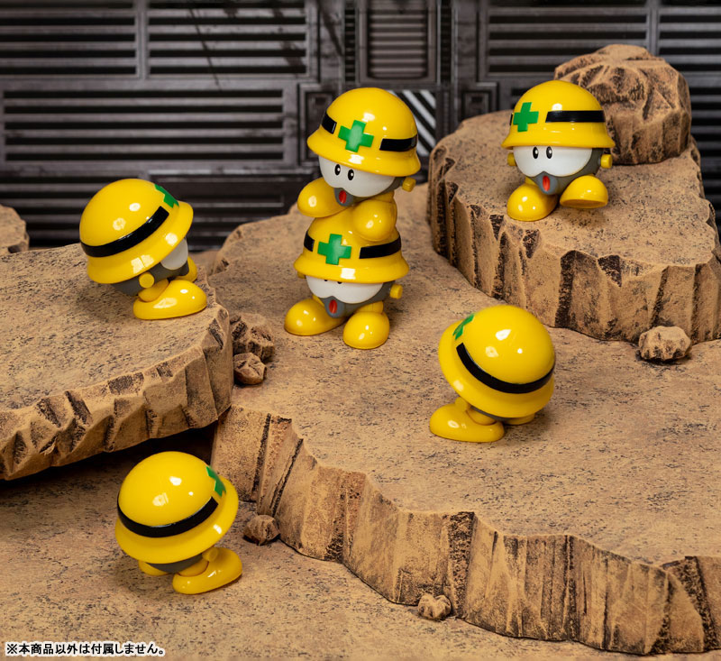 ロックマン アクションフィギュア メットールポットン(メットール×6体)