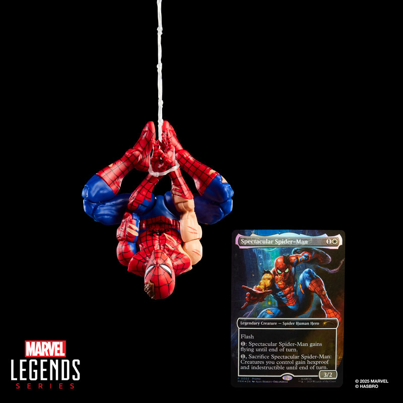 マーベルレジェンド　マジック　新品未開封品　ハズブロ　⑦ マーベルレジェンド・シリーズ マジック：ザ・ギャザリング