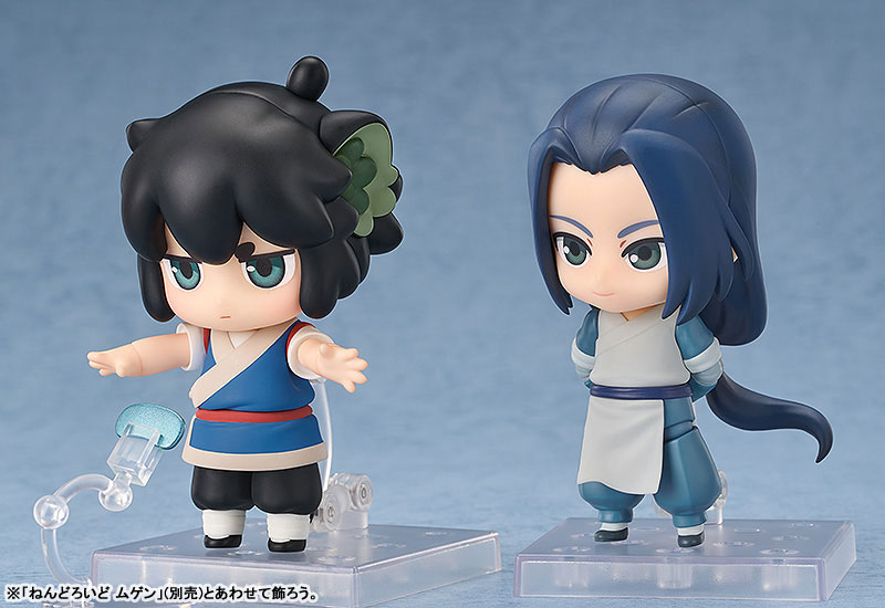 ねんどろいど 羅小黒戦記 羅小黒