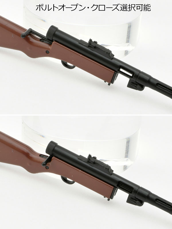 [LA-DF34]ドールズフロントライン2 スオミ 1/12 プラモデル