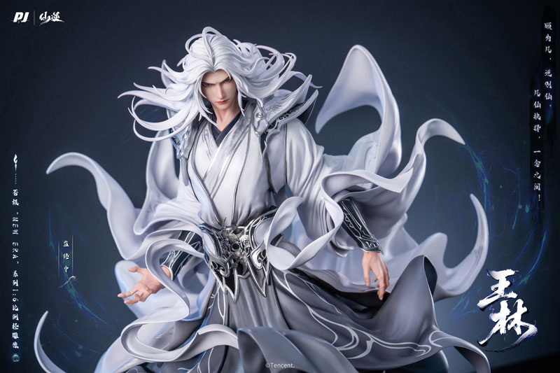 Renegade Immortal Wang Lin 1/6 完成品フィギュア
