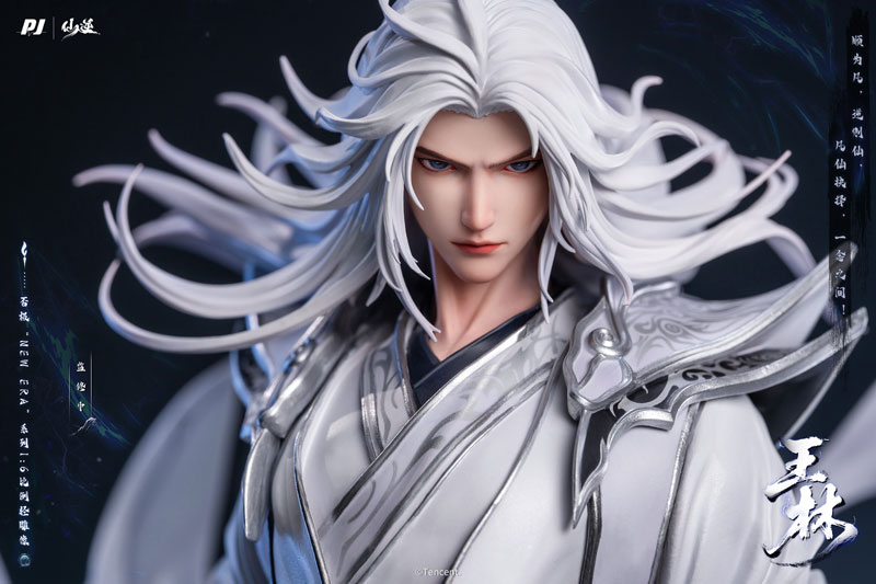 Renegade Immortal Wang Lin 1/6 完成品フィギュア