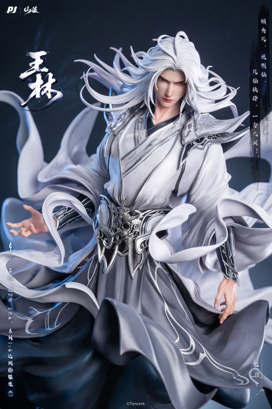 Renegade Immortal Wang Lin 1/6 完成品フィギュア