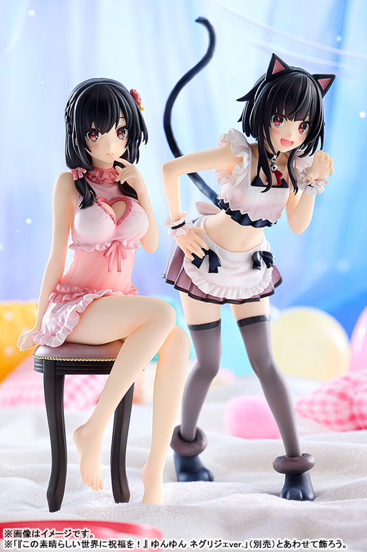 『この素晴らしい世界に祝福を！』 めぐみん 原作版 猫耳メイドver. 完成品フィギュア