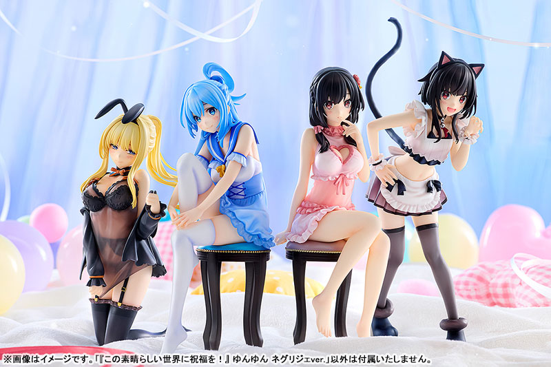 『この素晴らしい世界に祝福を！』 ゆんゆん ネグリジェver. 完成品フィギュア
