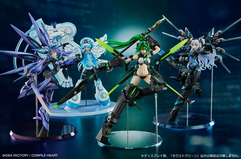 【あみあみ限定特典】【限定販売】新次元ゲイム ネプテューヌVII ネクストグリーン あみあみ特典版