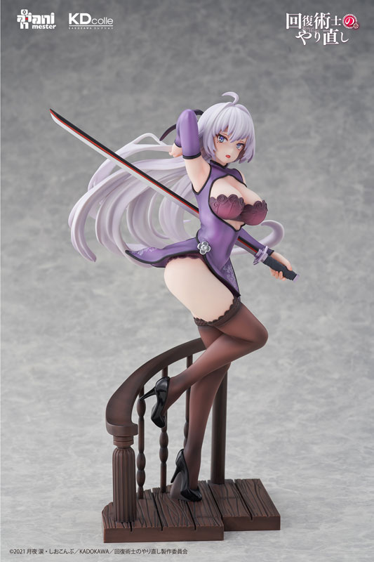KDcolle『回復術士のやり直し』 クレハ チャイナドレスver. 1/7 完成品フィギュア
