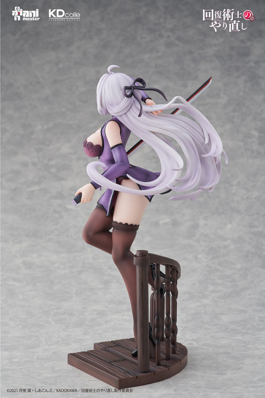 KDcolle『回復術士のやり直し』 クレハ チャイナドレスver. 1/7 完成品フィギュア