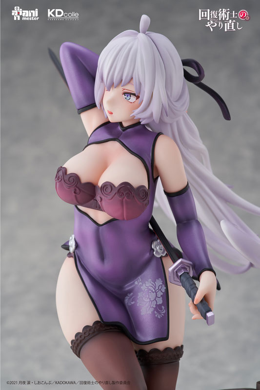 KDcolle『回復術士のやり直し』 クレハ チャイナドレスver. 1/7 完成品フィギュア