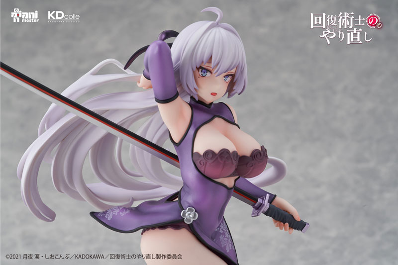 KDcolle『回復術士のやり直し』 クレハ チャイナドレスver. 1/7 完成品フィギュア