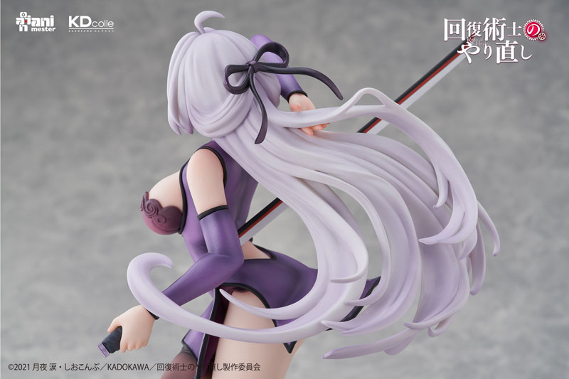 KDcolle『回復術士のやり直し』 クレハ チャイナドレスver. 1/7 完成品フィギュア