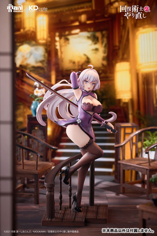 KDcolle『回復術士のやり直し』 クレハ チャイナドレスver. 1/7 完成品フィギュア