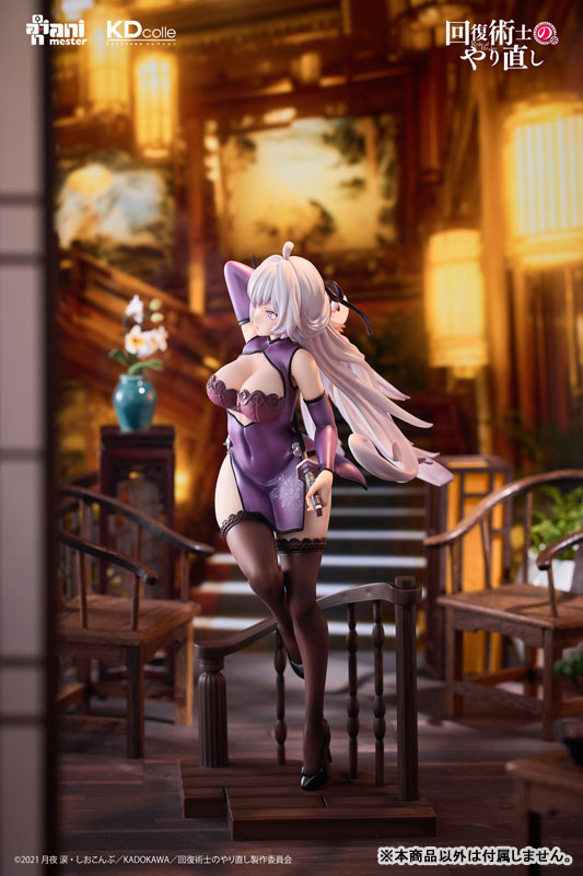 KDcolle『回復術士のやり直し』 クレハ チャイナドレスver. 1/7 完成品フィギュア