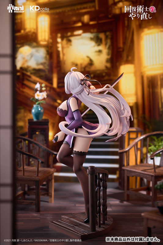 KDcolle『回復術士のやり直し』 クレハ チャイナドレスver. 1/7 完成品フィギュア