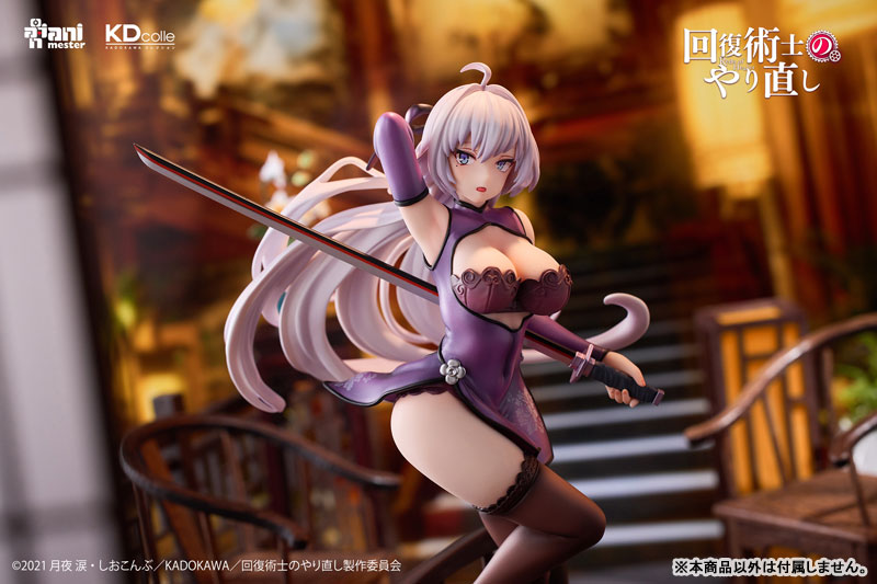 KDcolle『回復術士のやり直し』 クレハ チャイナドレスver. 1/7 完成品フィギュア