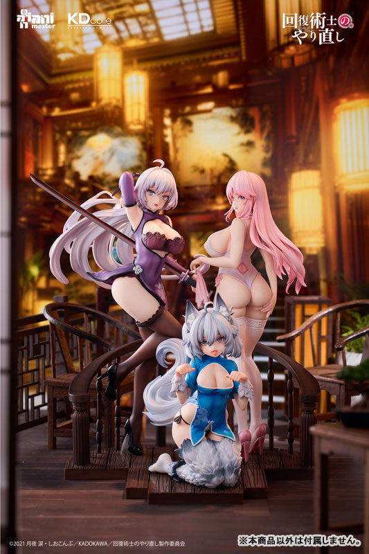 KDcolle『回復術士のやり直し』 クレハ チャイナドレスver. 1/7 完成品フィギュア